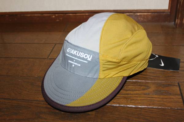 未使用ナイキ×アンダーカバーコラボギャクソウ逆走キャップNIKE 