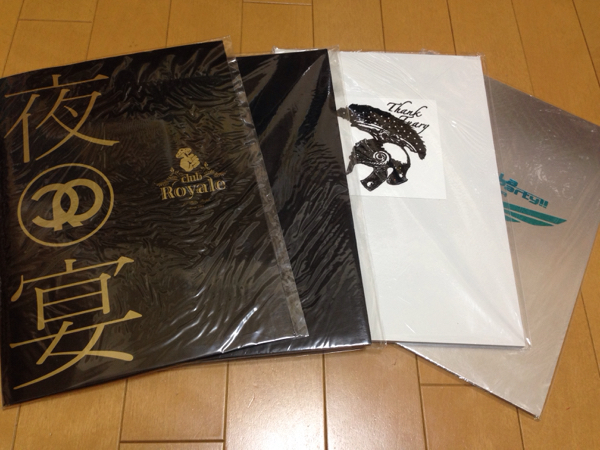 ☆★氣志團 DJOZMA ツアーパンフレット14冊セット★☆_2