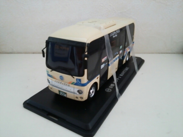 1/43 ポストホビー限定 横浜市交通局 日野ポンチョ(商用車、公用車 
