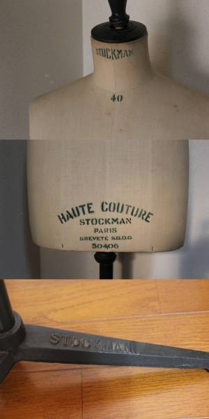 STOCKMAN トルソー　アンティーク　ブロカント　工業系　_2