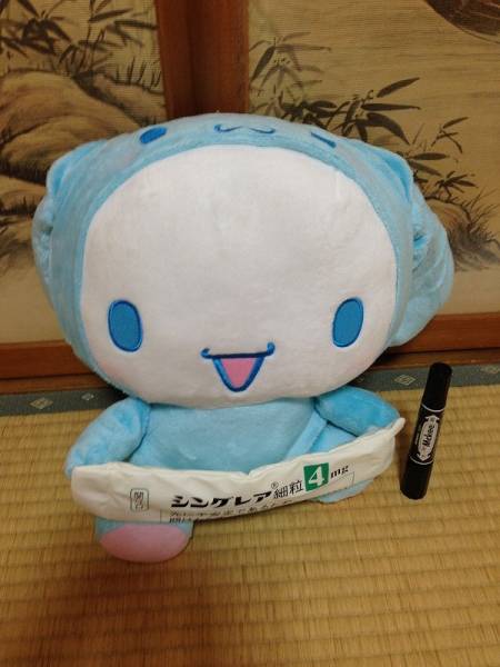 非売品☆製薬会社製のシナモロールシングレア細粒ぬいぐるみ