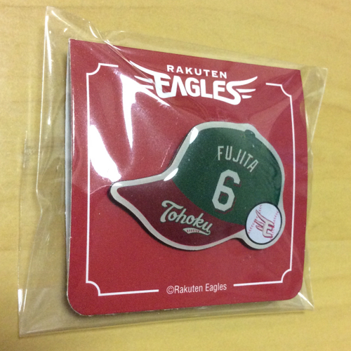 2014 ピンバッチ 楽天イーグルス ファンクラブ 藤田一也_1