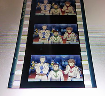 ヤマト2199 カットフィルム古代進森雪島大介真田志郎西条未来