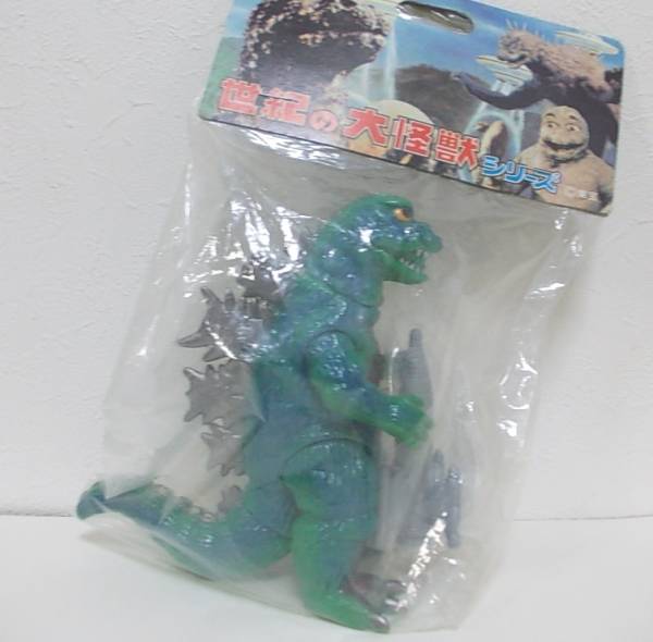 □怪獣大戦争 ゴジラ 1期 怪獣天国ベビー マーミット2002(ゴジラ