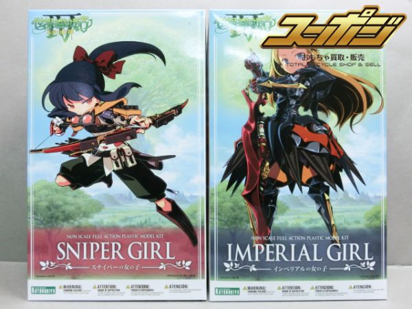 F639 コトブキヤ 世界樹の迷宮 インペリアル スナイパーの女の子