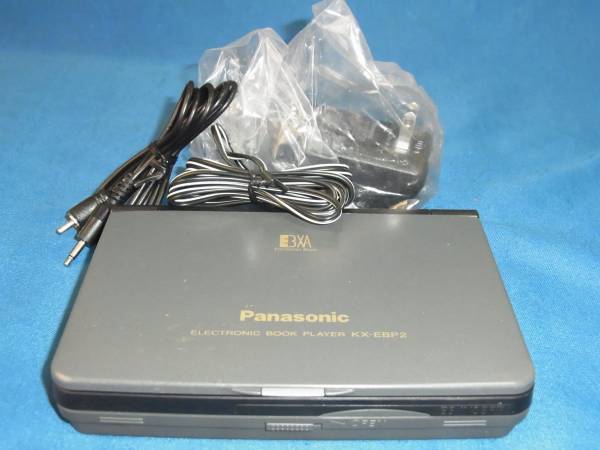 パナソニック 電子ブックプレーヤー KX-EBP2 Panasonic 電子ブックプレーヤー KX-EBP☆USED動作品(電子辞書)｜売買