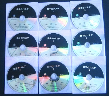 ◇レンタルDVD◆黒子のバスケ 第1期 全9枚 25話収録 送料￥164～