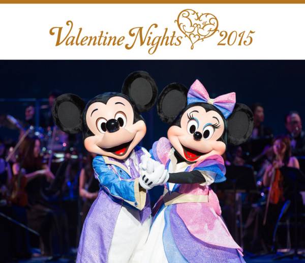 バレンタインナイト　2月17日21時開演_1