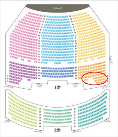 バレンタインナイト　2月17日21時開演_2