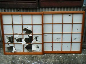 14年09月 建具 障子のヤフオク の相場 価格を見る ヤフオク の建具 障子のオークション売買情報は21件が掲載されています