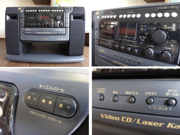 日立【レーザーカラオケシステム LKS-2900V】演歌用ディスク付