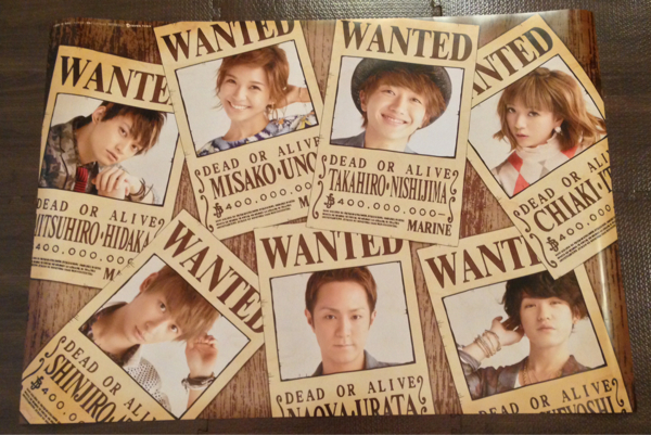 a 特典ポスター Wake Up グッズ ライブ会場限定 レア その他 売買されたオークション情報 Yahooの商品情報をアーカイブ公開 オークファン Aucfan Com