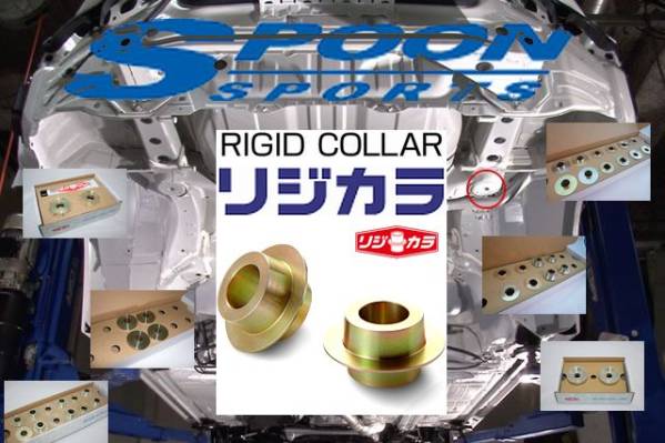 スプーン リジカラ デリカD5　CV1W フロント 50261-CZ4-000_1