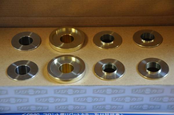 スプーン リジカラ デリカD5　CV1W フロント 50261-CZ4-000_3