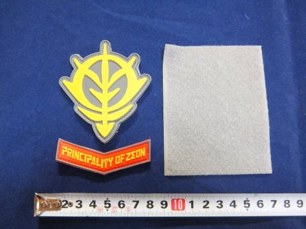 ZEON軍・ジオン軍・ＰＶＣパッチ・袖章★ガンダム・２枚１セット_1