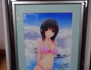 ジークレー K-BOOKSのYahoo!オークション(旧ヤフオク!)の相場・価格を 