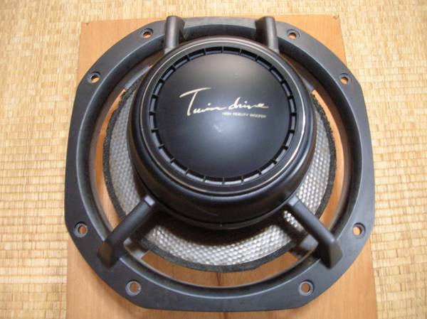 SANYO サンヨー スピーカー SX-Z3000 ペア 3WAYスピーカーシステム 