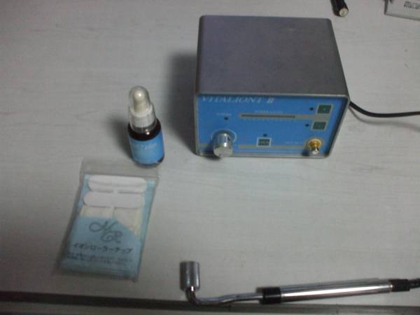 VITALIONT II 美容機器　ビタリオン イオン導入器 ビタリオンⅡ 業務用 インディバジャパン(フェイスケア