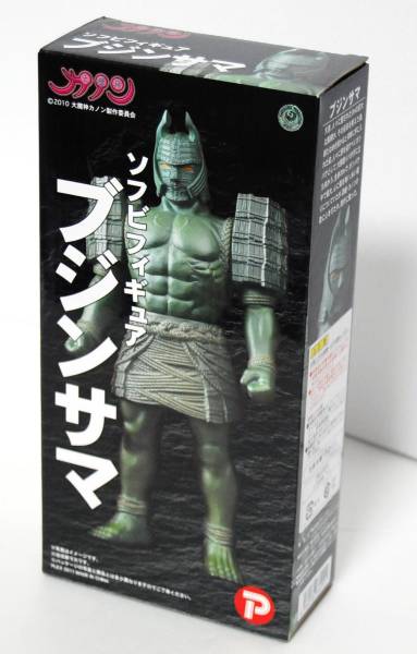 新品☆大魔神カノン ブジンサマ 完成品 ソフビ ビッグフィギュア(特撮