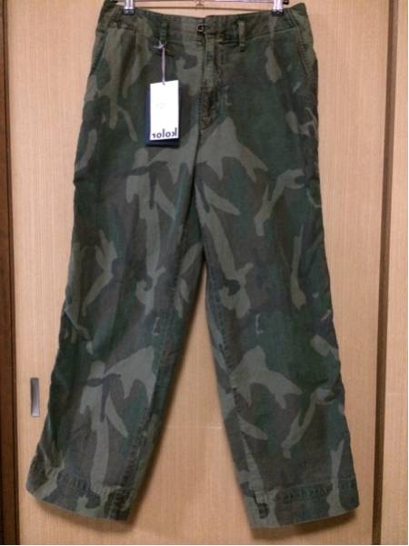 新品】kolor カラー 14aw 迷彩パンツ 10周年記念 希少 名作(男性用 