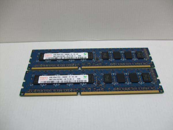 PC3-10600E 2GBメモリー2枚セット　中古 ③