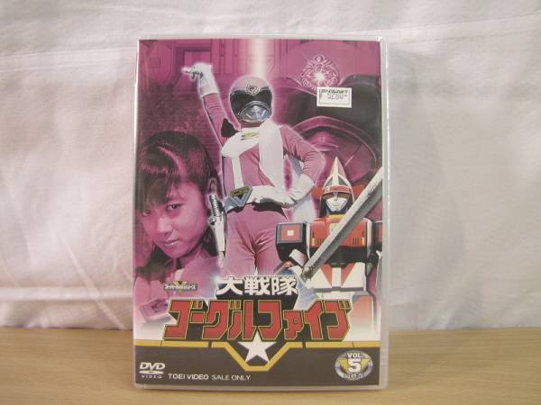 DVD エドガー・アラン・ポォ怪奇コレクション BOX VOL.Ⅰ | KLARIF.COM
