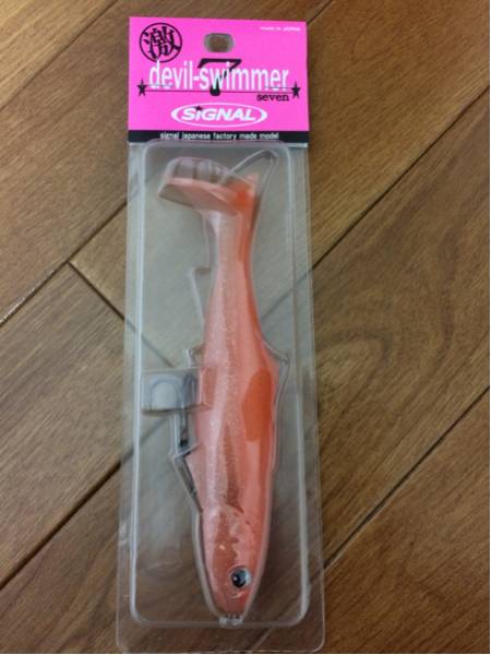 シグナル デビルスイマー7 キープキャスト15限定 スイムベイト 売買されたオークション情報 Yahooの商品情報をアーカイブ公開 オークファン Aucfan Com