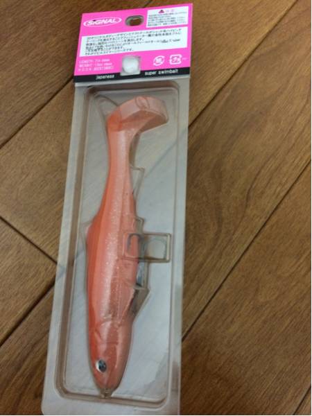 シグナル デビルスイマー7 キープキャスト15限定 スイムベイト 売買されたオークション情報 Yahooの商品情報をアーカイブ公開 オークファン Aucfan Com