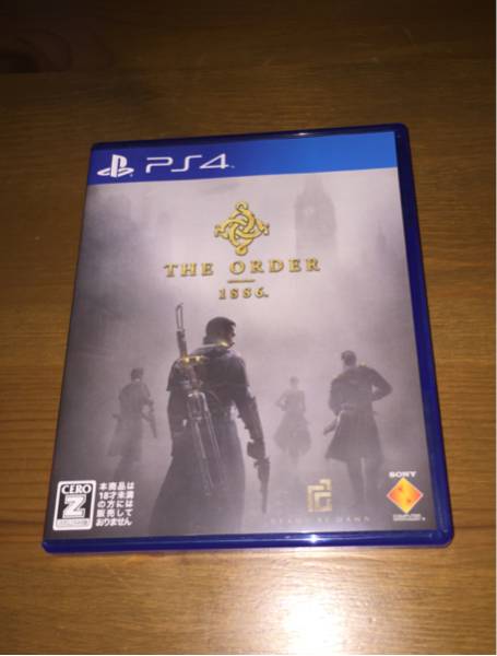 The Order: 1886(オーダー1886)