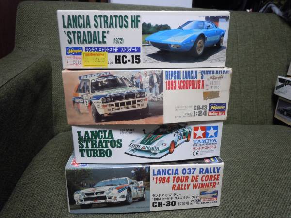 1/24 ランチア デルタ レプソル ストラトス 037ラリー