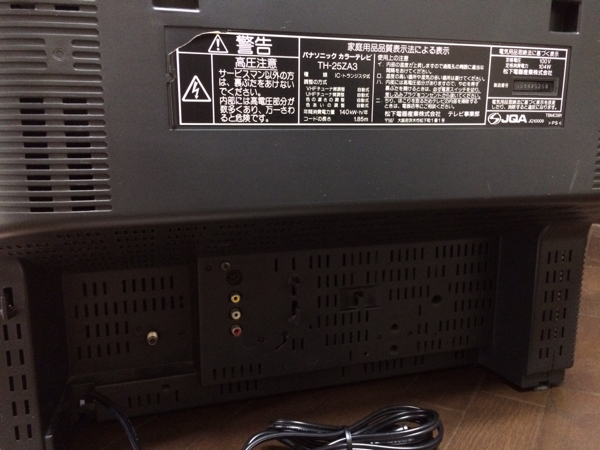 パナソニック 25インチブラウン管テレビ TH-25ZA3 動作OK(ブラウン管