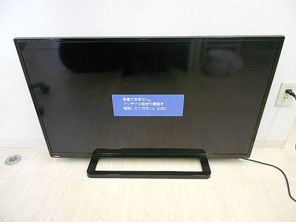 TOSHIBA REGZA 40S8 液晶テレビ 2015製 東芝 東芝 液晶テレビ REGZA 40S8 40インチ 2015年製(10612) 東芝液晶テレビ