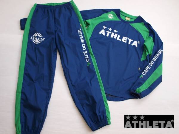 アスレタ ATHLETA★★★ プラシャツ上下セット S ファスナー難有