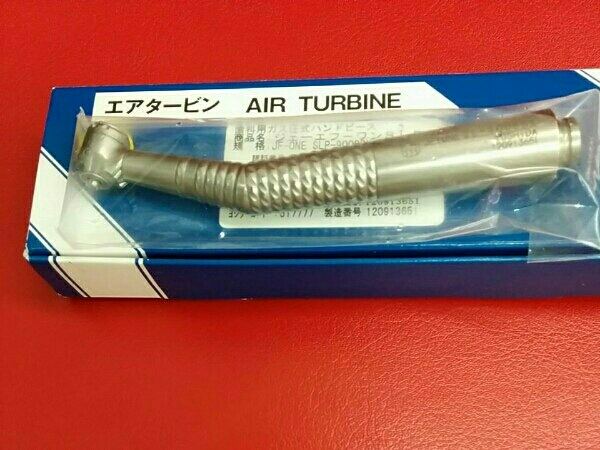 JFーONE SLPー9000BXーF ヨシダ エアタービン ライト付き 【公式通販】