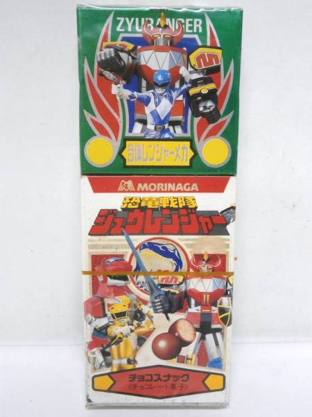 森永 恐竜戦隊ジュウレンジャー 食玩おまけミニプラモデル No.2