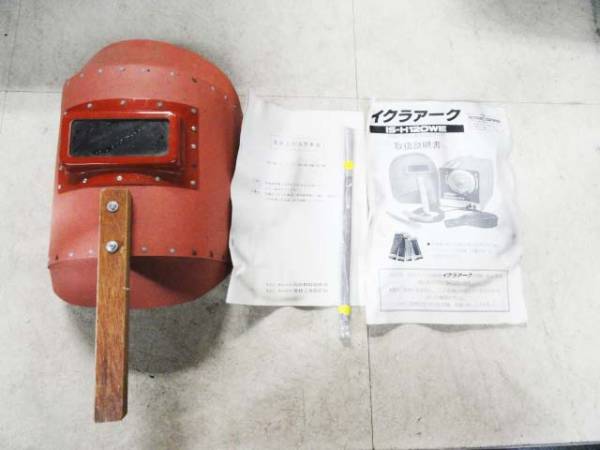アーク溶接機セット 美品 楽天市場】溶接機 セットの通販