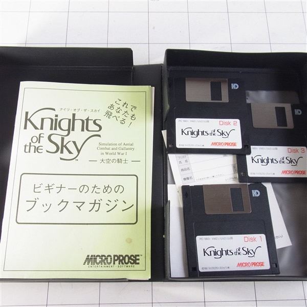 Pc 98ゲーム ナイツ オブ ザ スカイ大空の騎士 Pc98 ゲーム エンターテインメント 売買されたオークション情報 Yahooの商品情報をアーカイブ公開 オークファン Aucfan Com