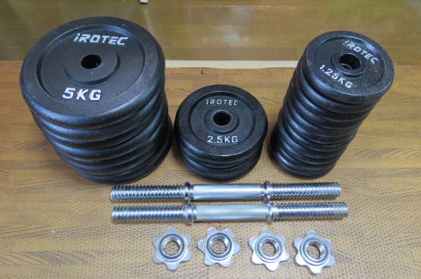 ダンベルセット　６０キロプラス５キロ　