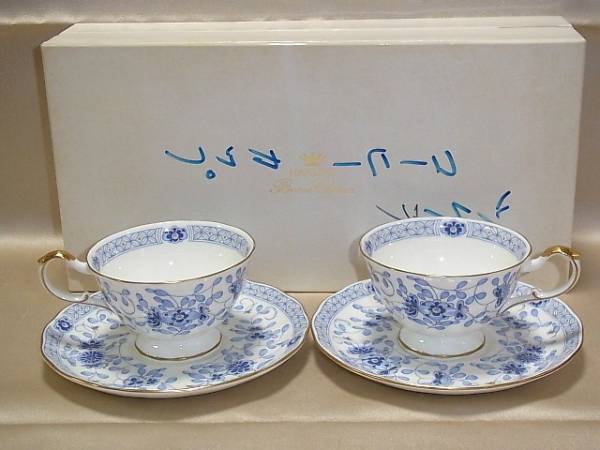 A284*ナルミ*　ミラノ　ティーカップ&ソーサー　ペア/未使用