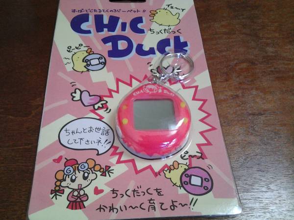 たまごっち ? ちっくだっく 新品 未開封 たまごっち その5(たまごっち