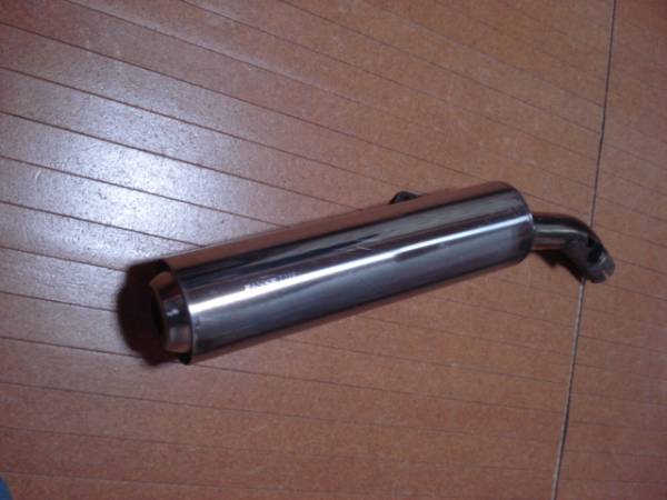 ｒｃ４６ １型 ｖｆｒ８００ 白バイ フルパワー純正マフラー マフラー本体 純正 売買されたオークション情報 Yahooの商品情報をアーカイブ公開 オークファン Aucfan Com