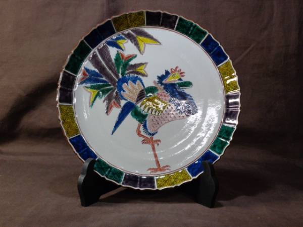★　九谷焼　「井上陶源造　色絵　鳥絵　飾皿　」桐共箱付