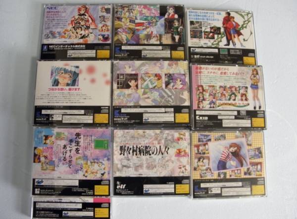 セガ サターン 年齢制限ソフト9本+1本(シミュレーション)｜売買された