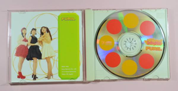 CD ウェディングピーチ FURIL 宮村優子 氷上恭子 野上ゆかな(アニメ