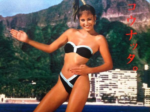 非売品 80年代 ビンテージ 資生堂 サンフレア 夏ダカラ ビキニ ポスター