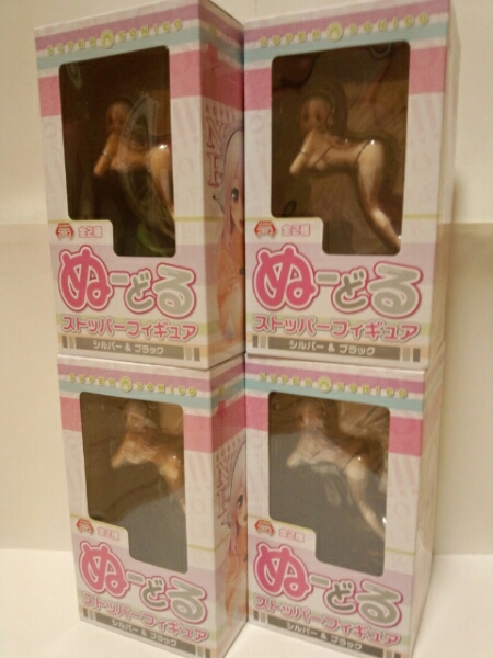 すーぱーそに子 ぬーどる ストッパー フィギュア 4個セット 新品