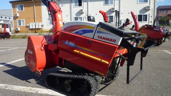 ヤンマー除雪機Je-100D