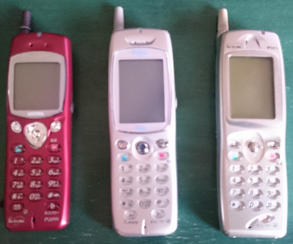P502i ムーバ3機種 P501i P502i P209i ガラケー + ACアダプタ(携帯電話)|売買されたオークション情報、yahooの商品情報を ...