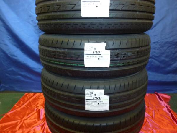 【★新品★】ブリヂストン ECOPIA PRV 195/65R15 新品4本セット