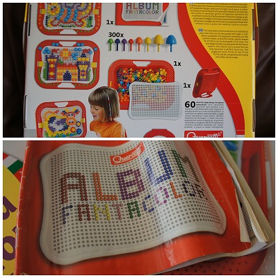 ボーネルンド　ファンタカラー　デザイン900ケルチェッティー社_2